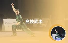 身送出
