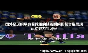 全国春季游泳锦标赛男子200米蛙泳 覃海洋夺冠