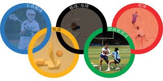 老鹰3人20+力克勇士，交易吹杨后3连胜！库里31分，巴特勒30+7+6