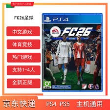 德州游骑兵队总教练波奇达成生涯第 2000 胜并拿下第四冠